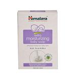 HIMALAYA MOISTURIZING BABY SOAP 75g